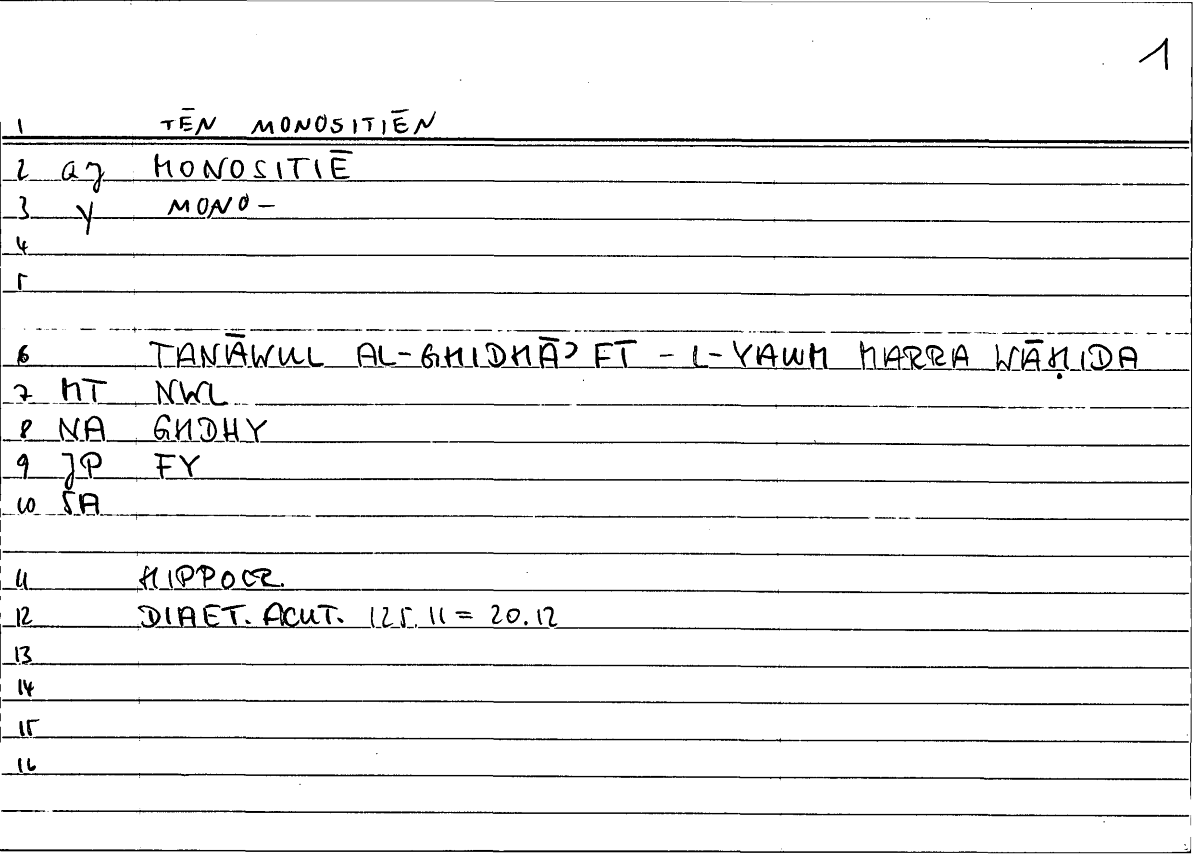Filecard Hippocr.Diaet-acut.0880