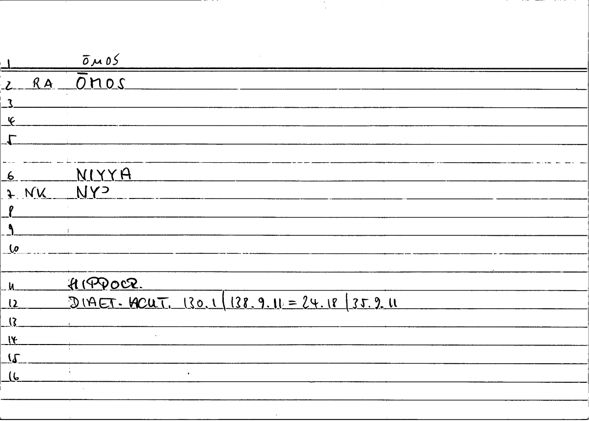 Filecard Hippocr.Diaet-acut.0882