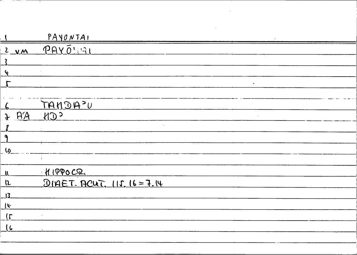 Filecard Hippocr.Diaet-acut.0884