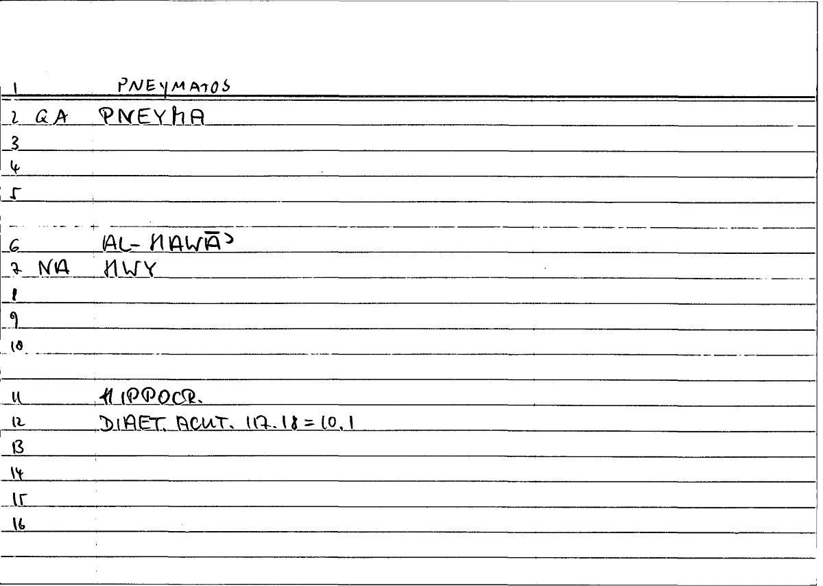 Filecard Hippocr.Diaet-acut.0887