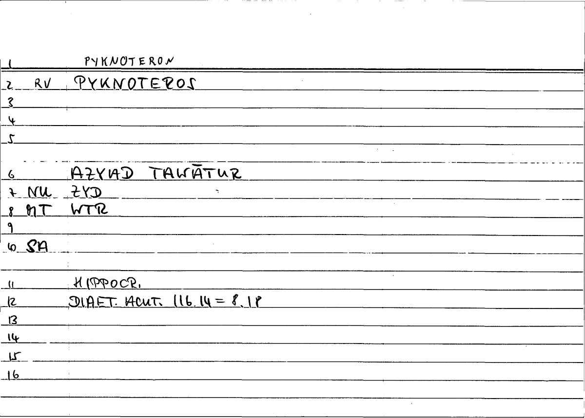Filecard Hippocr.Diaet-acut.0894