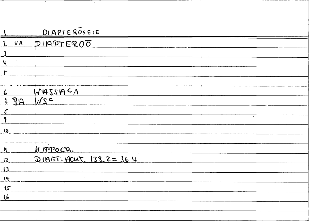 Filecard Hippocr.Diaet-acut.0907
