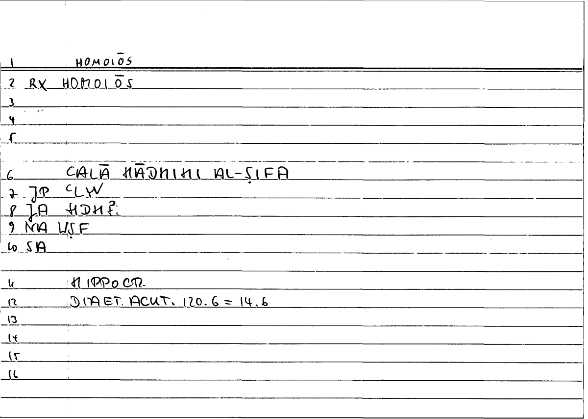 Filecard Hippocr.Diaet-acut.0910