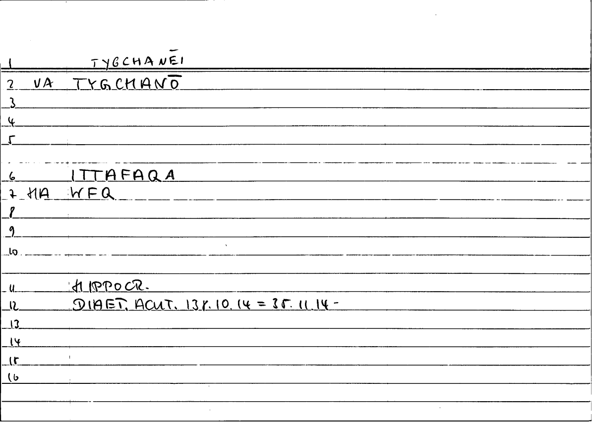 Filecard Hippocr.Diaet-acut.0912