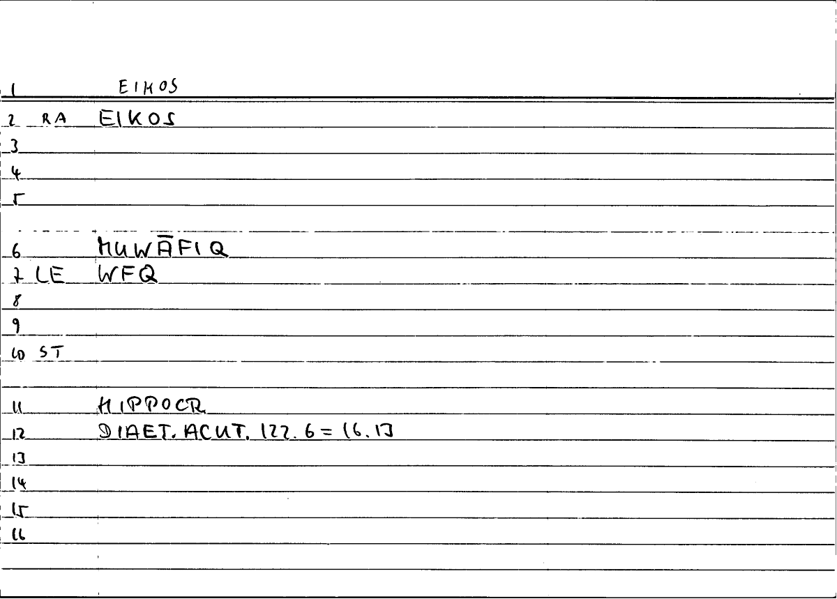 Filecard Hippocr.Diaet-acut.0914