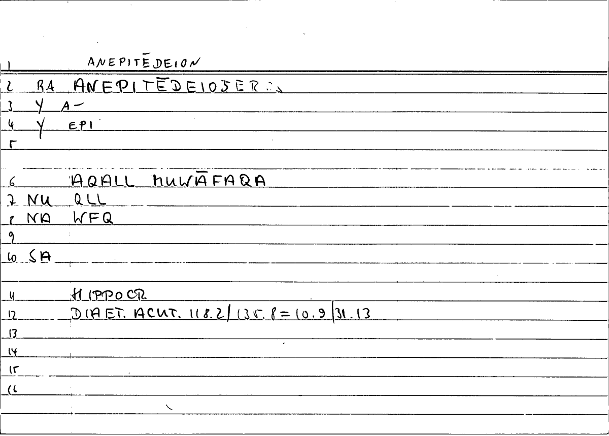Filecard Hippocr.Diaet-acut.0916