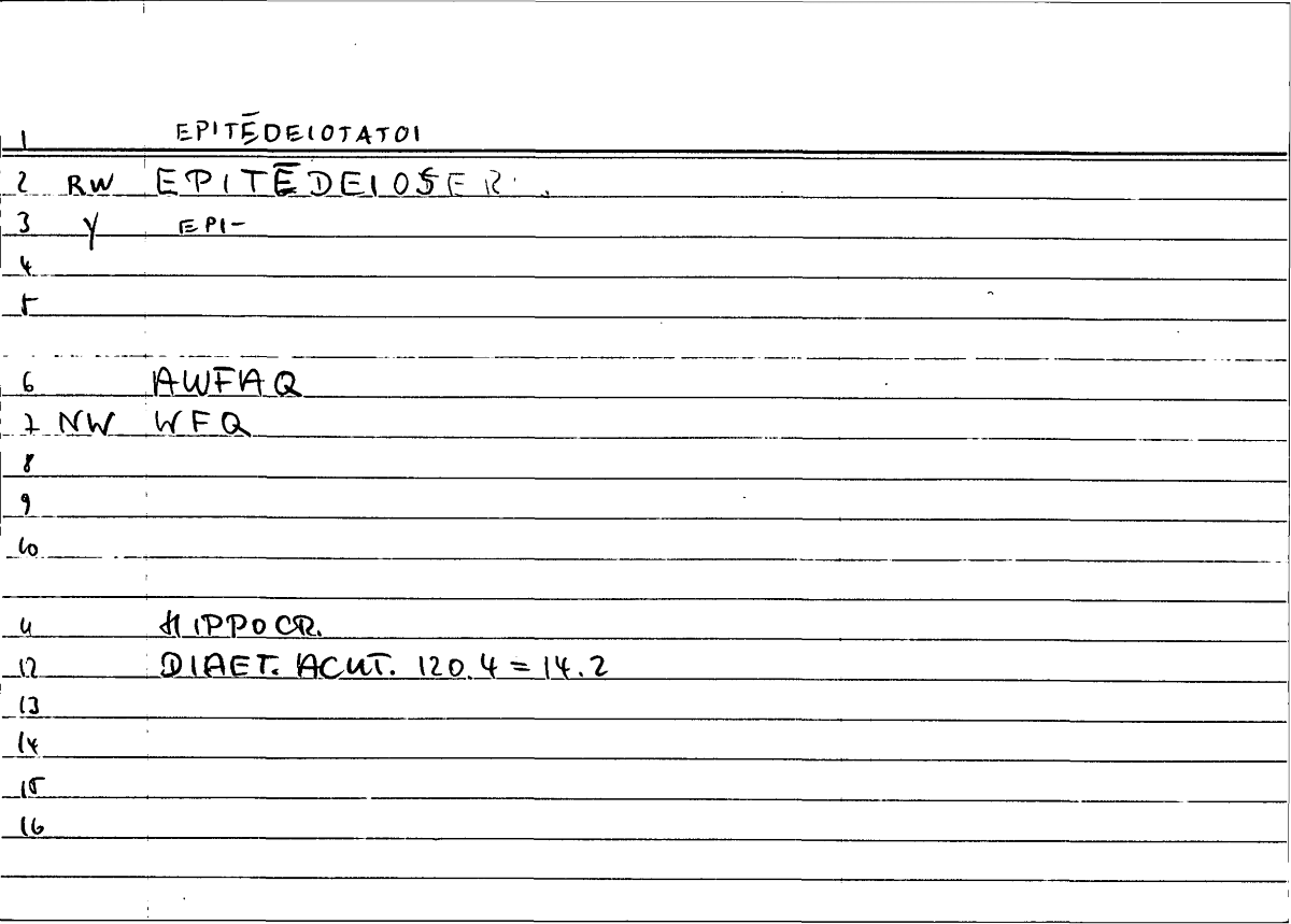 Filecard Hippocr.Diaet-acut.0917