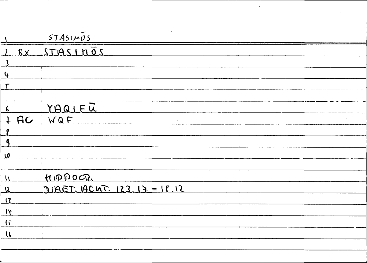 Filecard Hippocr.Diaet-acut.0922