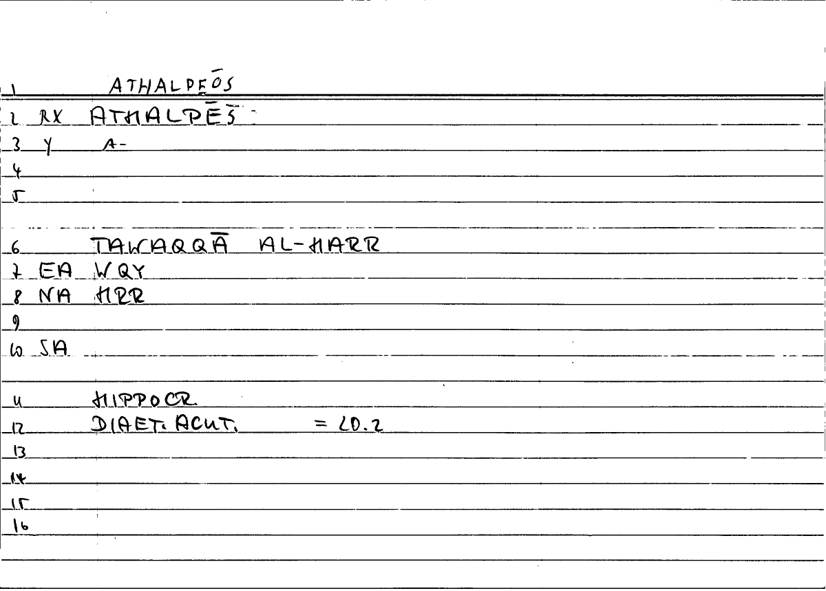 Filecard Hippocr.Diaet-acut.0925