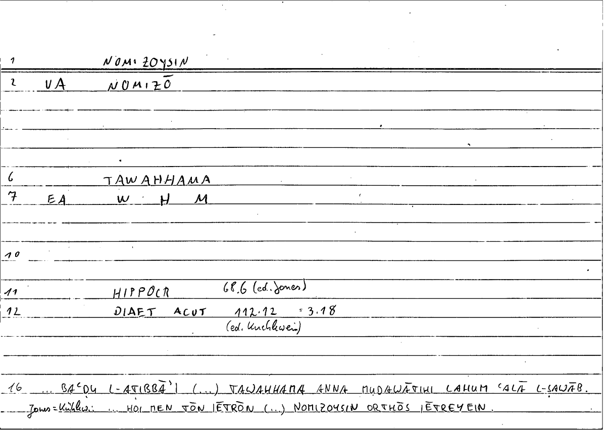 Filecard Hippocr.Diaet-acut.0927