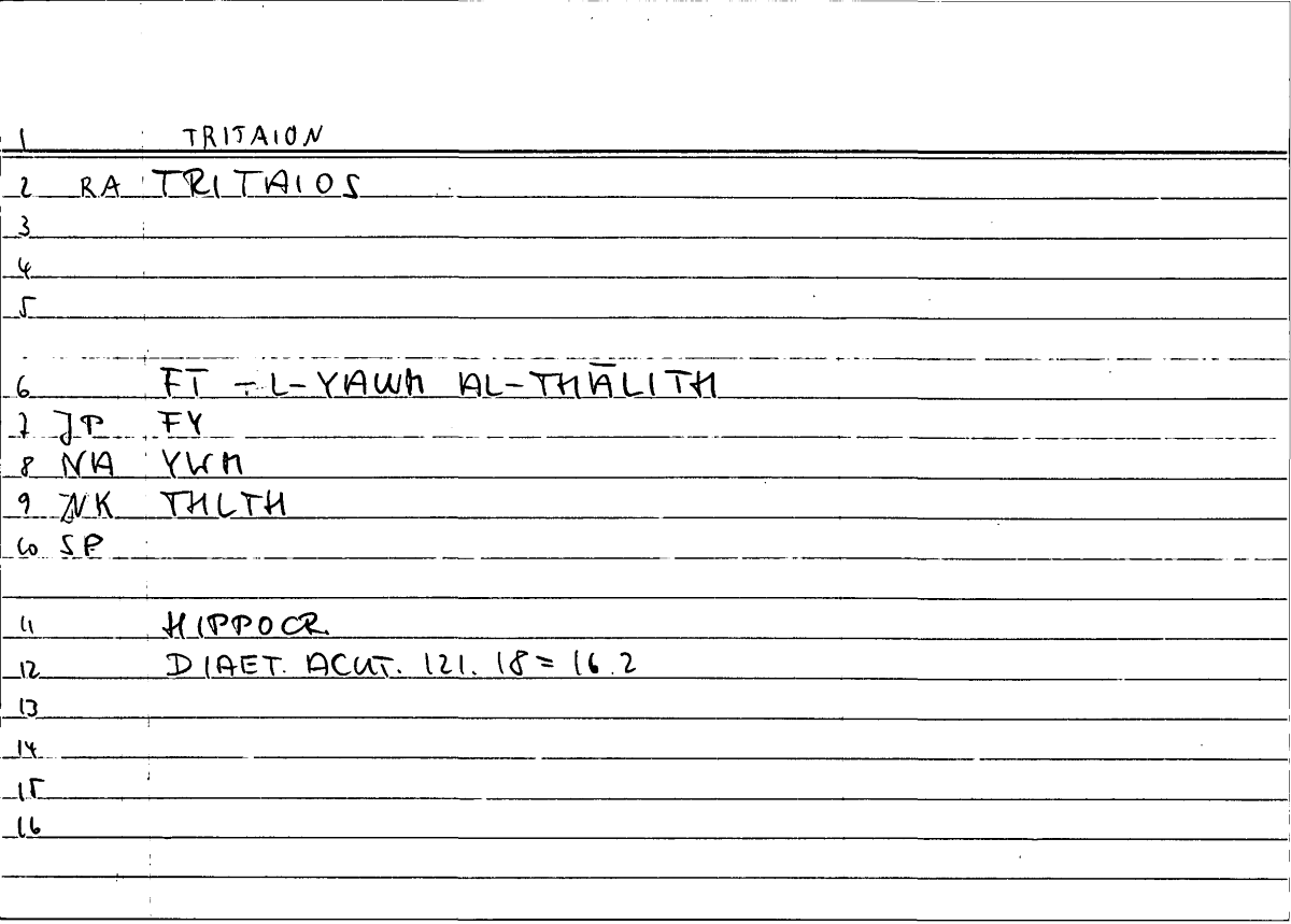 Filecard Hippocr.Diaet-acut.0937