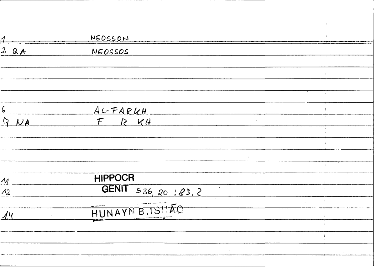 Filecard Hippocr.Genit.0043