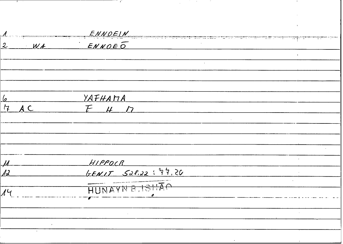 Filecard Hippocr.Genit.0058