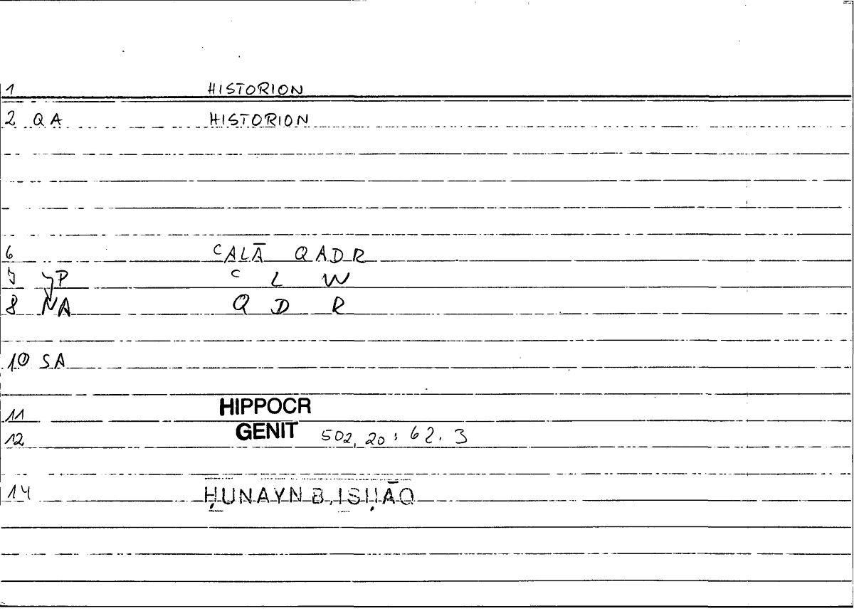 Filecard Hippocr.Genit.0071