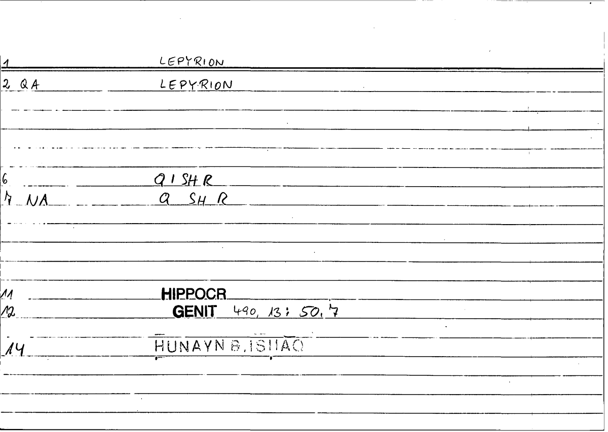 Filecard Hippocr.Genit.0074