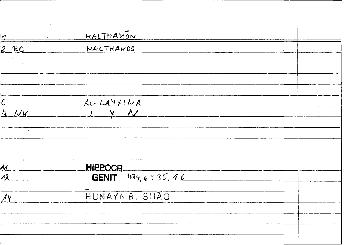 Filecard Hippocr.Genit.0148