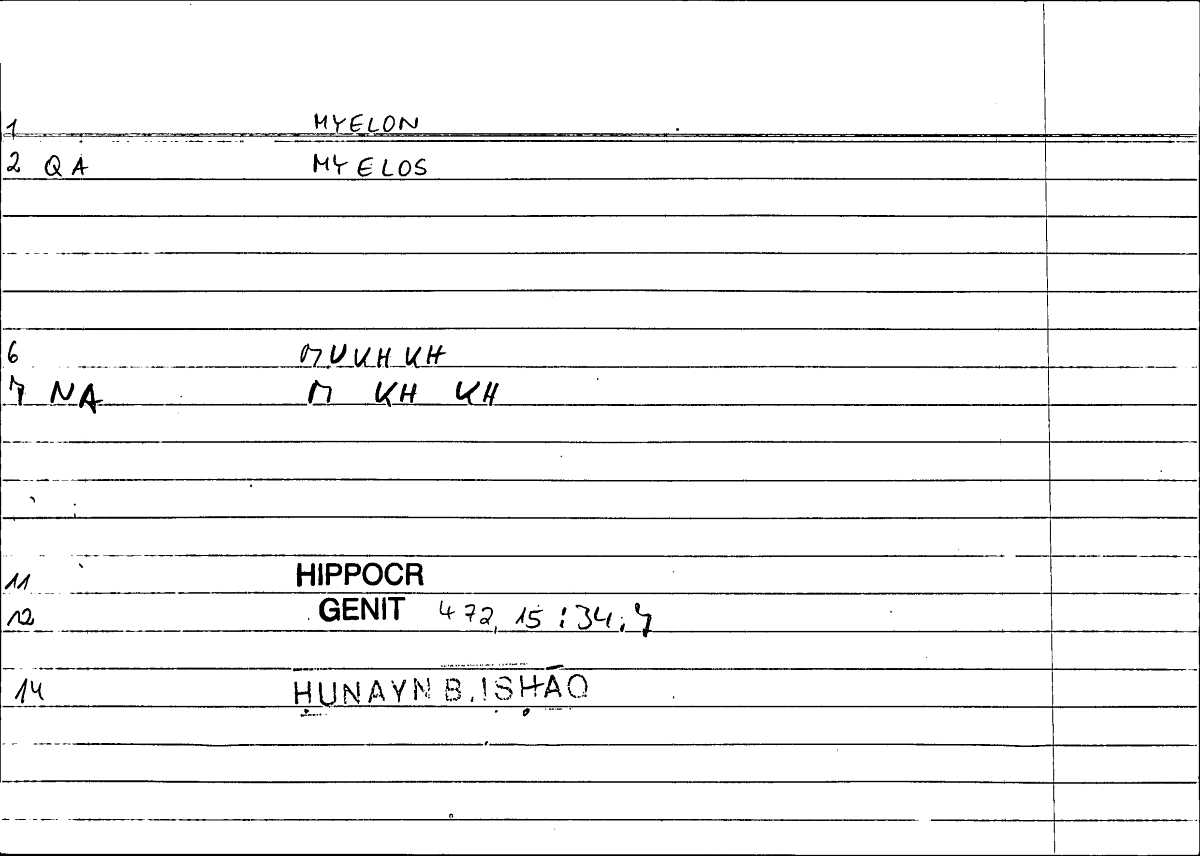 Filecard Hippocr.Genit.0152