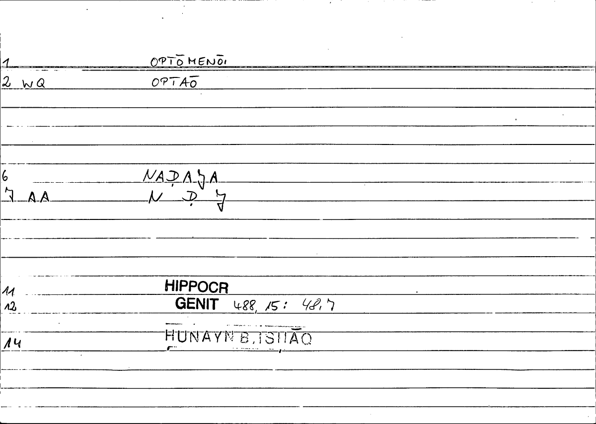 Filecard Hippocr.Genit.0214