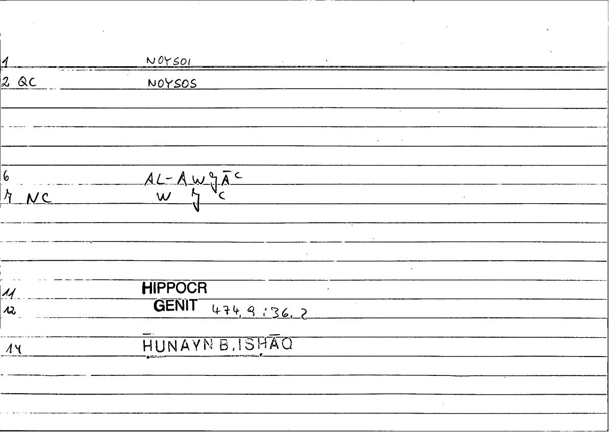 Filecard Hippocr.Genit.0262