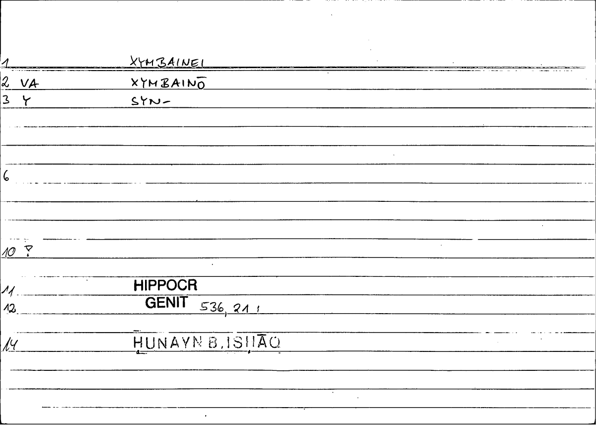 Filecard Hippocr.Genit.0323