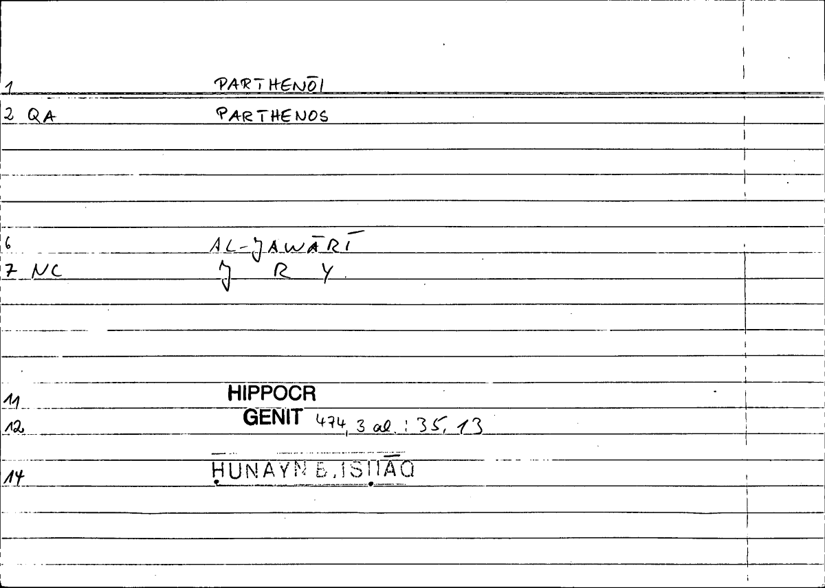 Filecard Hippocr.Genit.0354