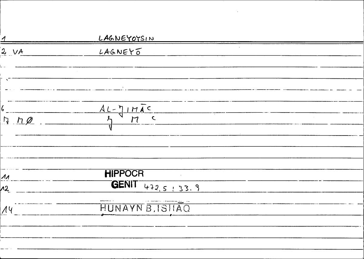 Filecard Hippocr.Genit.0375