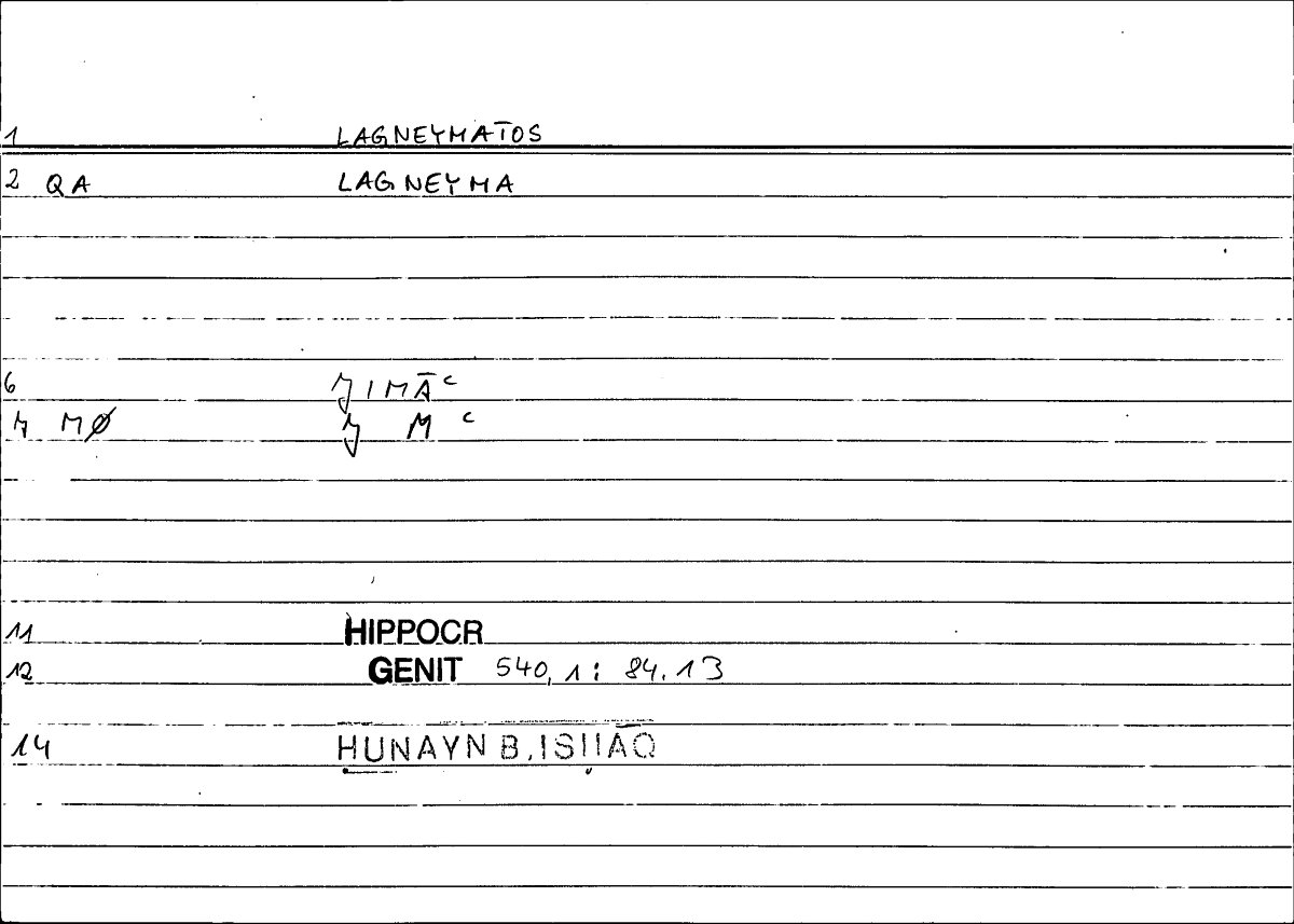 Filecard Hippocr.Genit.0376