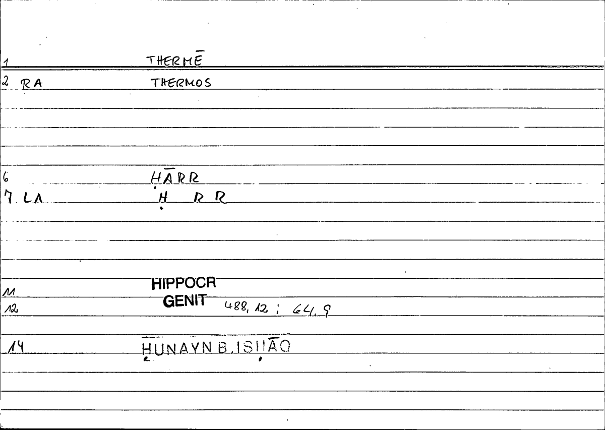 Filecard Hippocr.Genit.0427