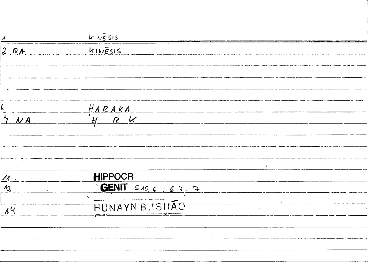 Filecard Hippocr.Genit.0444