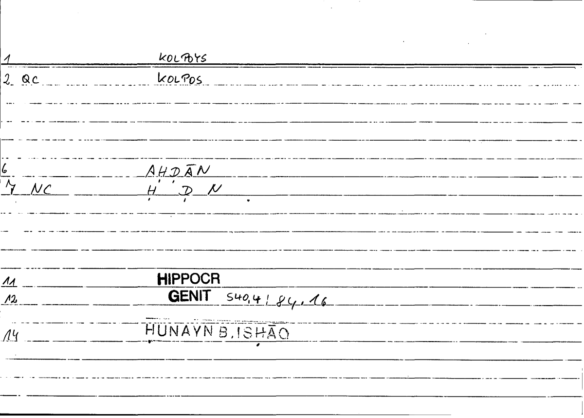 Filecard Hippocr.Genit.0459