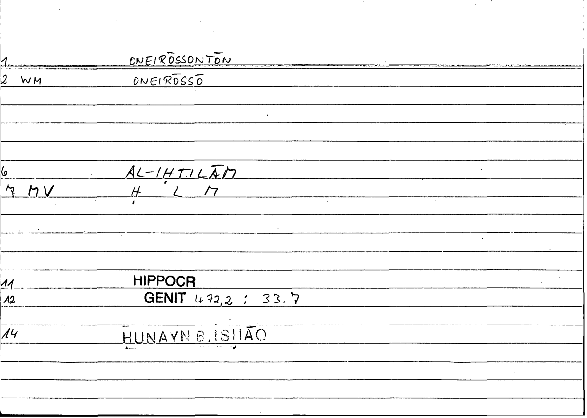 Filecard Hippocr.Genit.0469