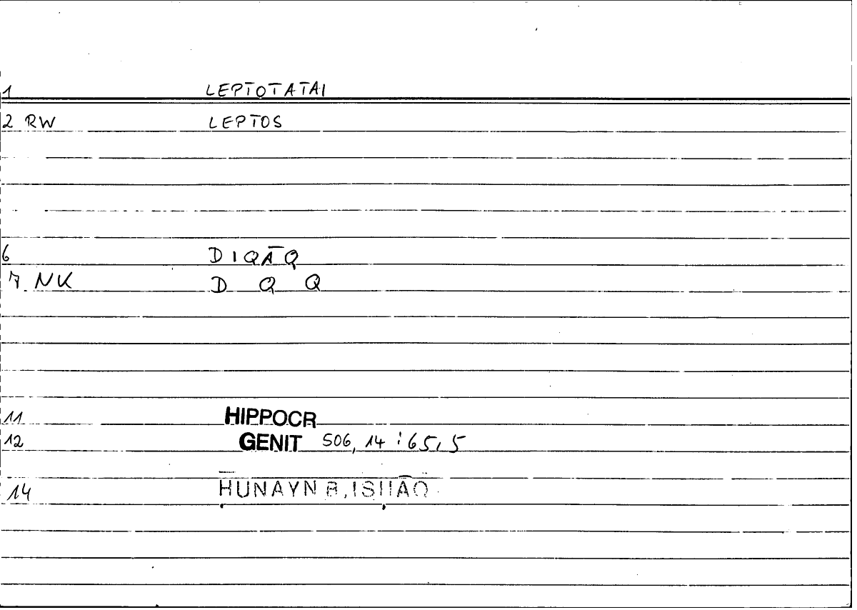 Filecard Hippocr.Genit.0534