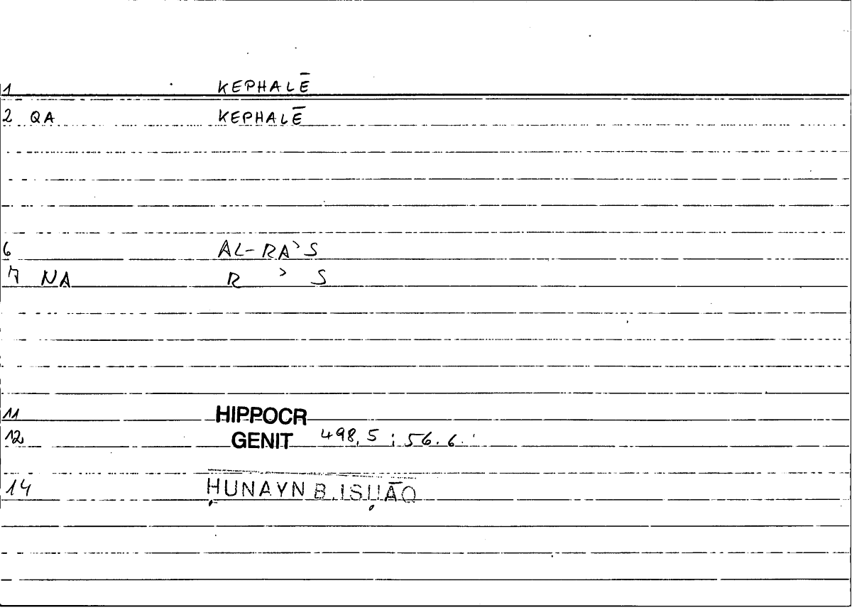 Filecard Hippocr.Genit.0563