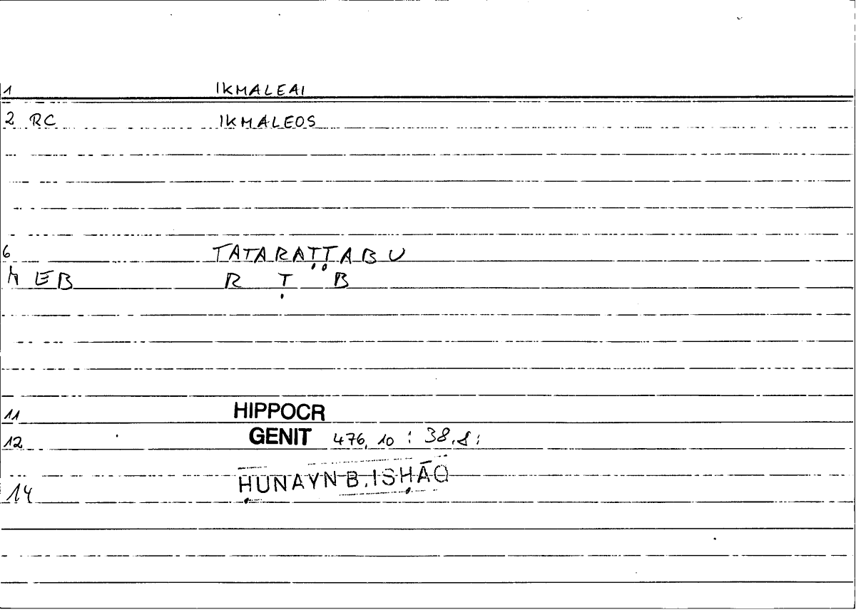Filecard Hippocr.Genit.0597