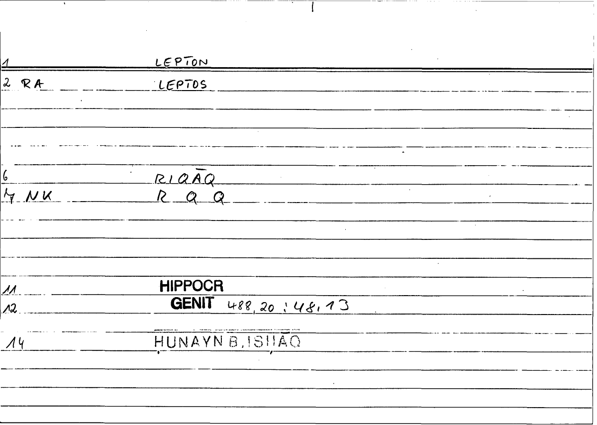 Filecard Hippocr.Genit.0616