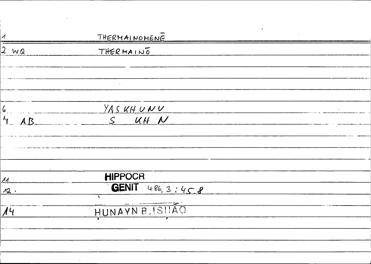 Filecard Hippocr.Genit.0649
