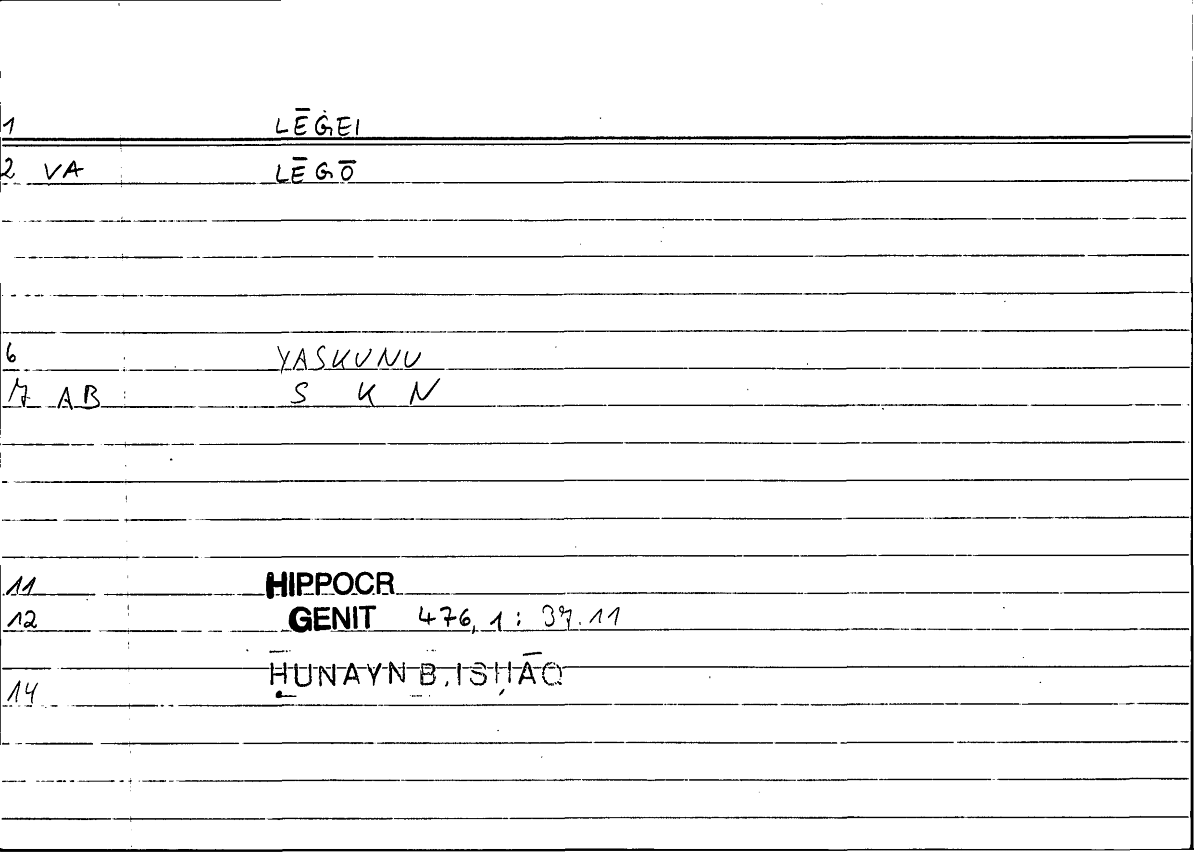 Filecard Hippocr.Genit.0667