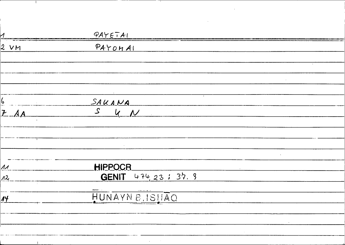 Filecard Hippocr.Genit.0669