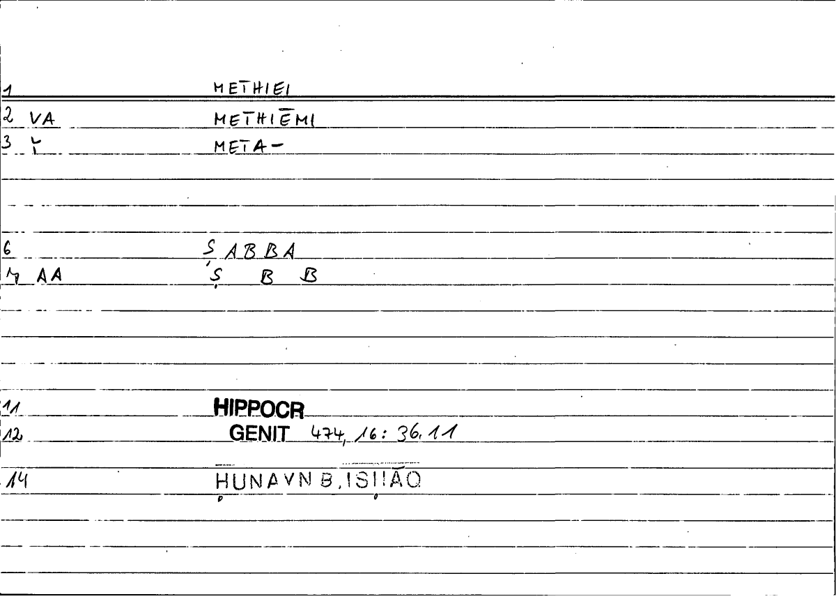 Filecard Hippocr.Genit.0732