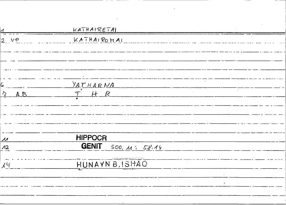 Filecard Hippocr.Genit.0795