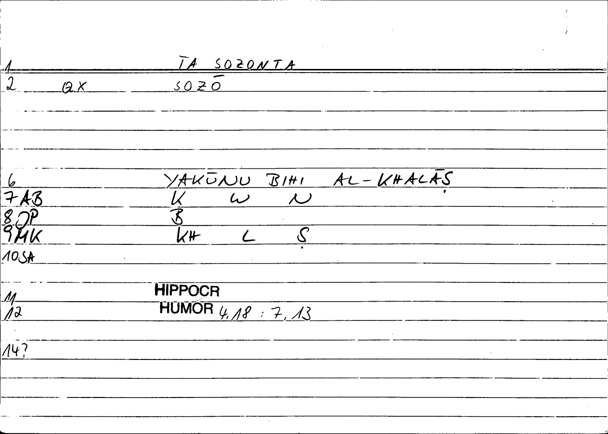 Filecard Hippocr.Humor.0171