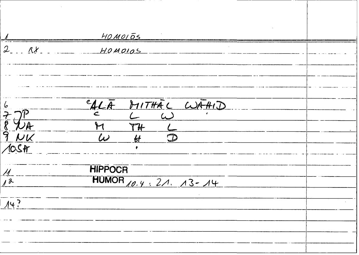 Filecard Hippocr.Humor.0768