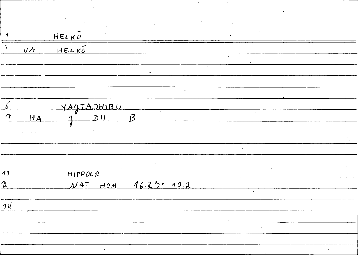 Filecard Hippocr.Nat-hom.0004