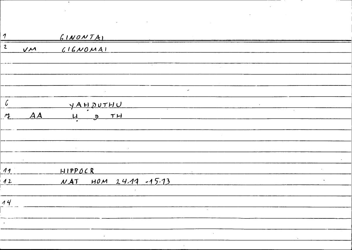 Filecard Hippocr.Nat-hom.0049