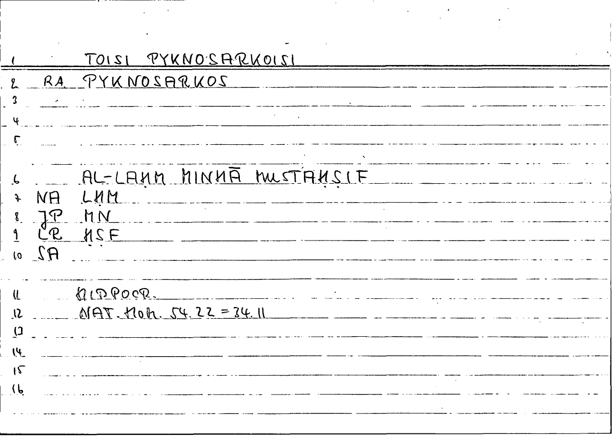 Filecard Hippocr.Nat-hom.0075
