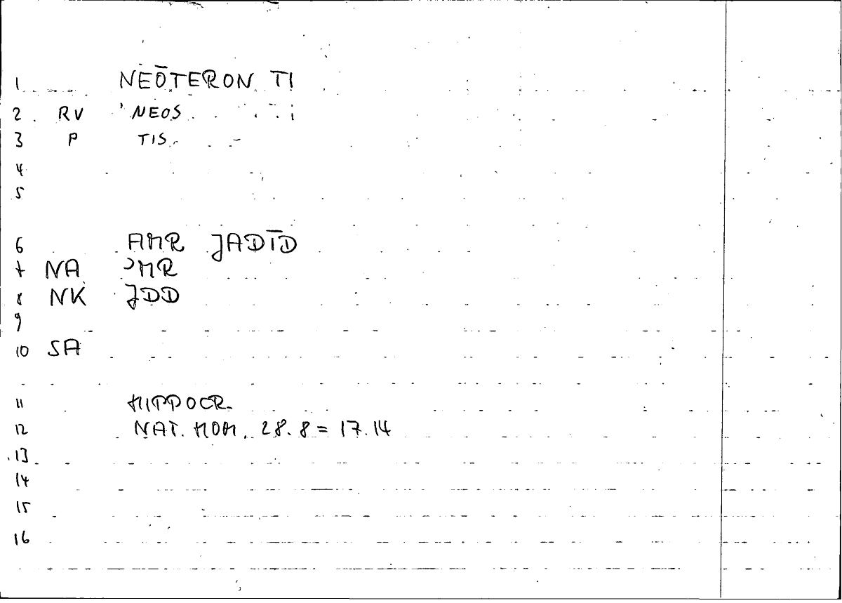 Filecard Hippocr.Nat-hom.0100