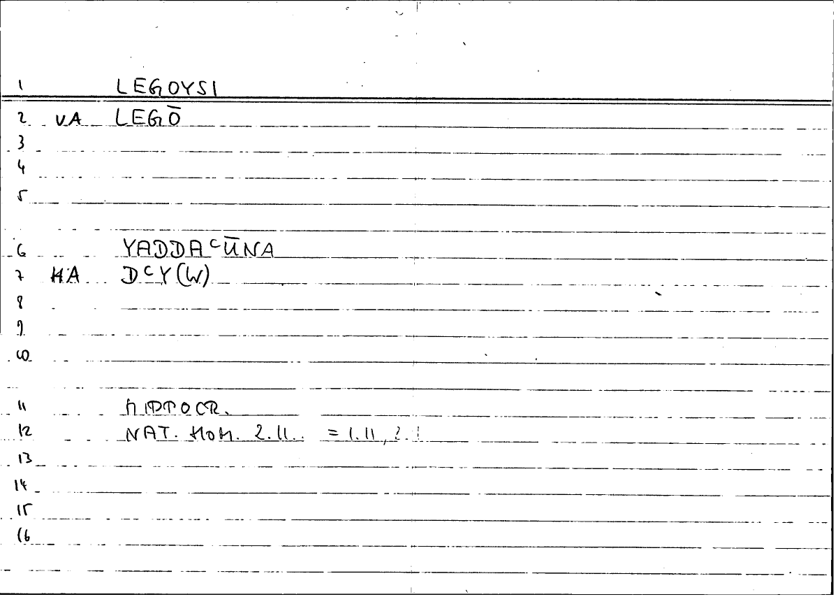 Filecard Hippocr.Nat-hom.0193