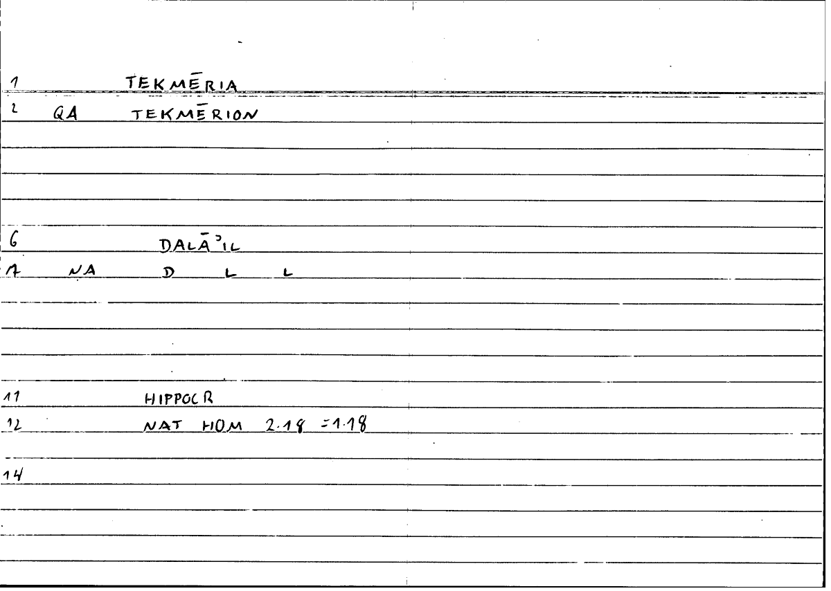 Filecard Hippocr.Nat-hom.0197