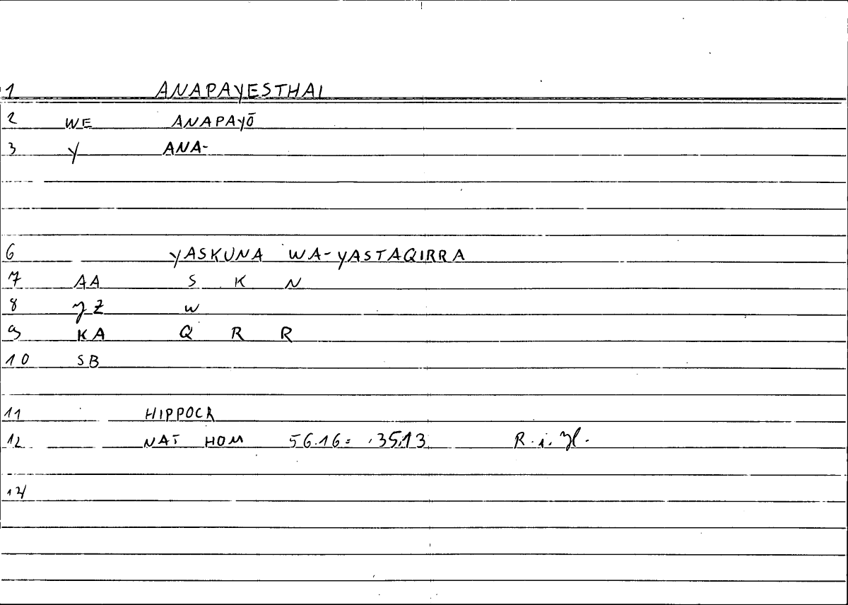 Filecard Hippocr.Nat-hom.0347