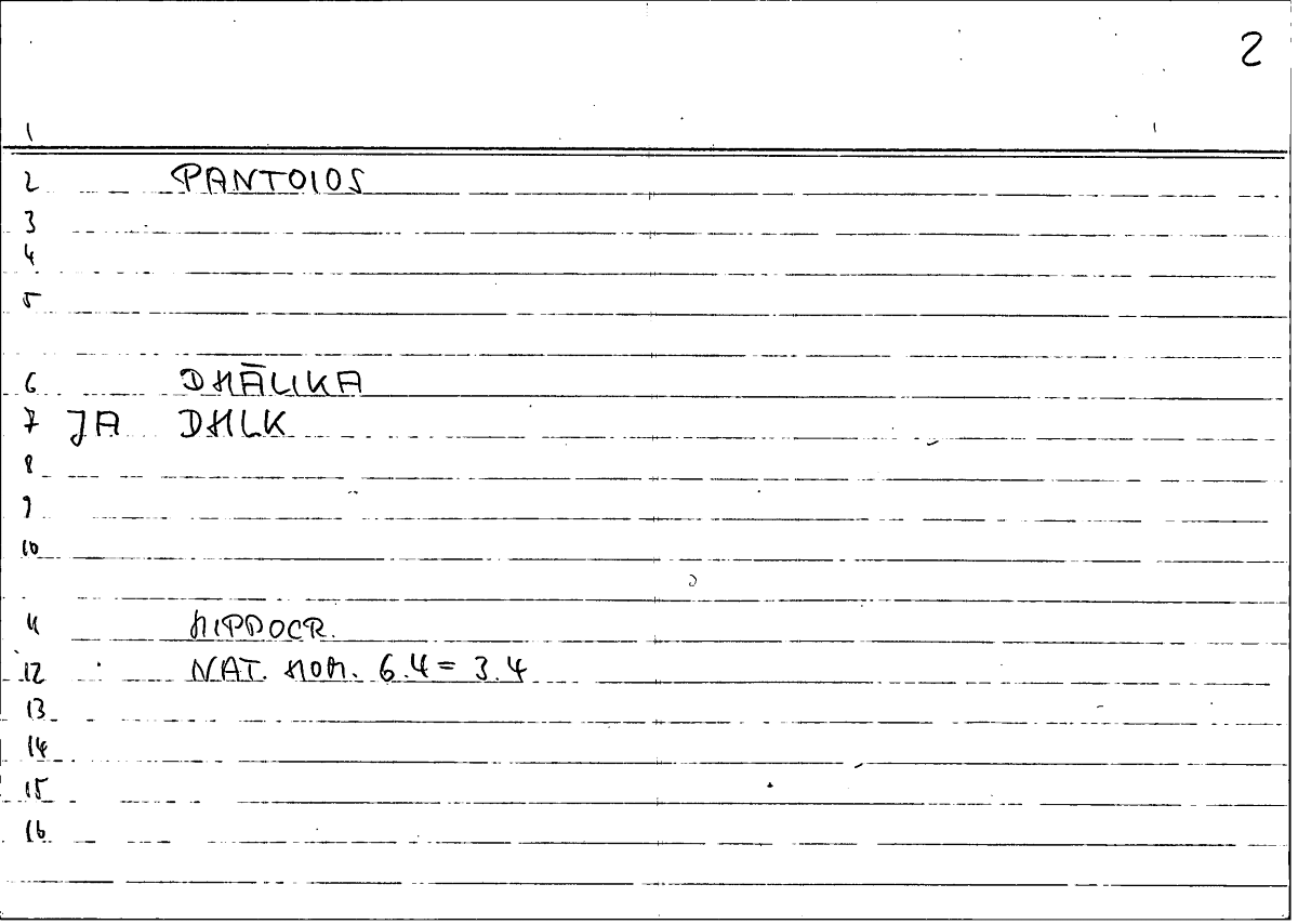 Filecard Hippocr.Nat-hom.0395